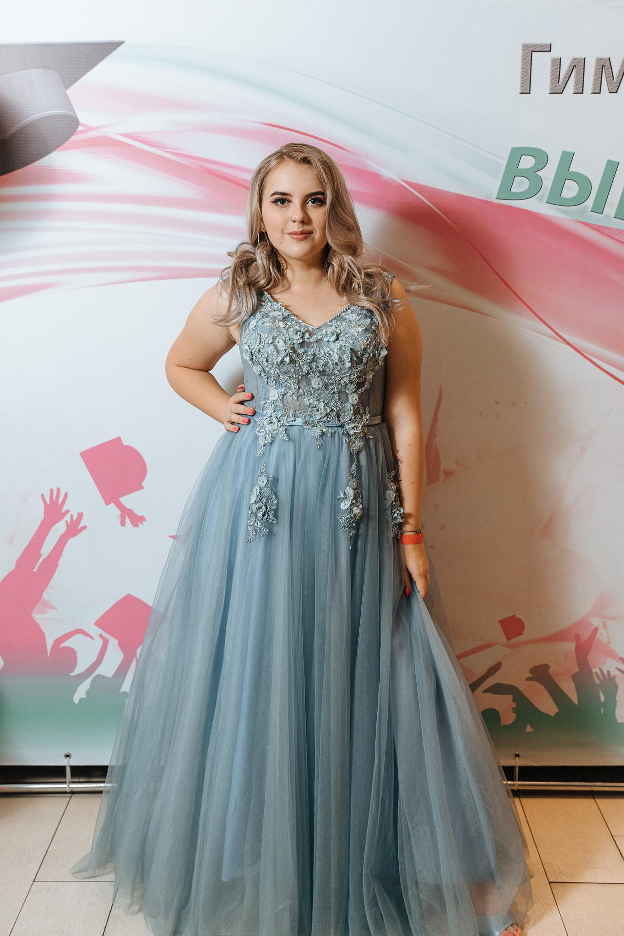 20190626 Гимназия