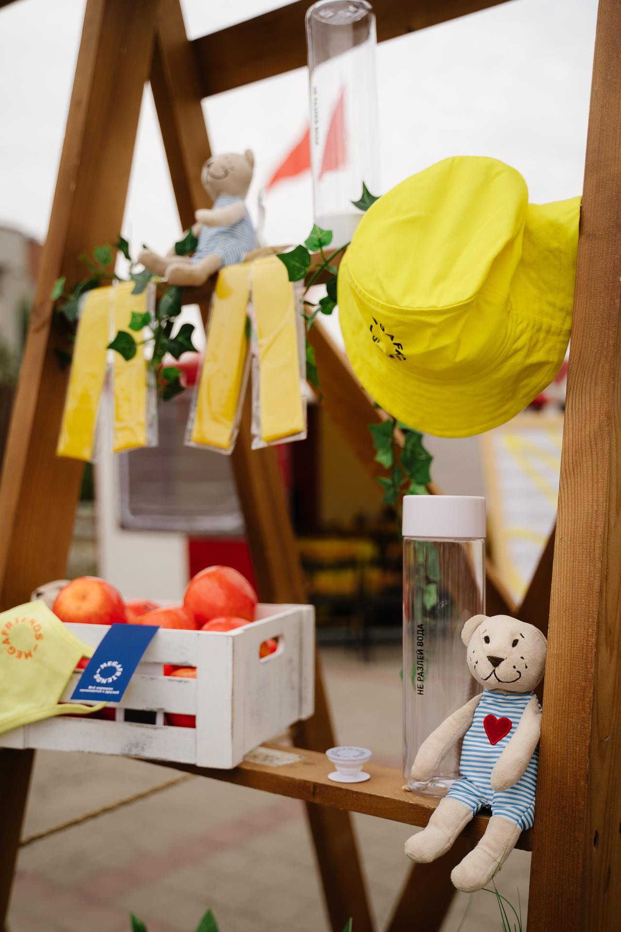 20210821 день города