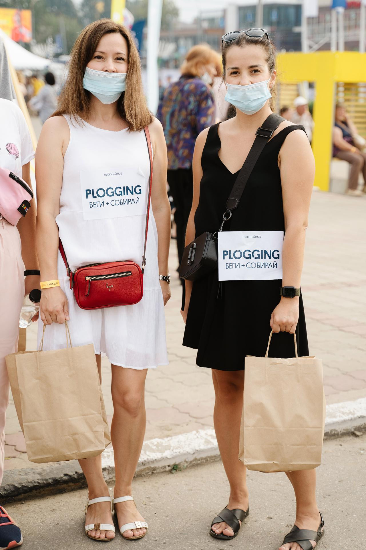 20210821 день города