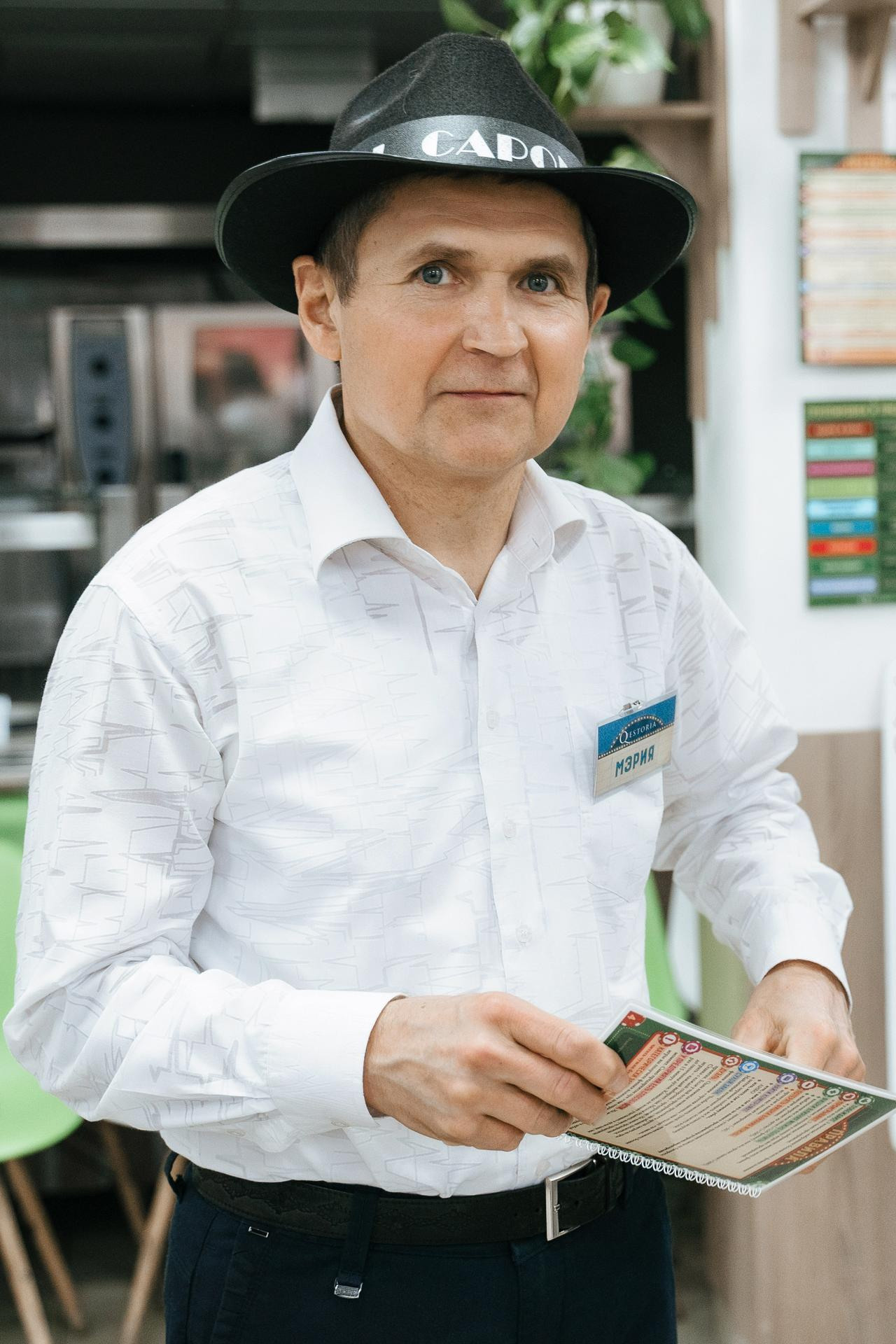 20200306 квестория казино