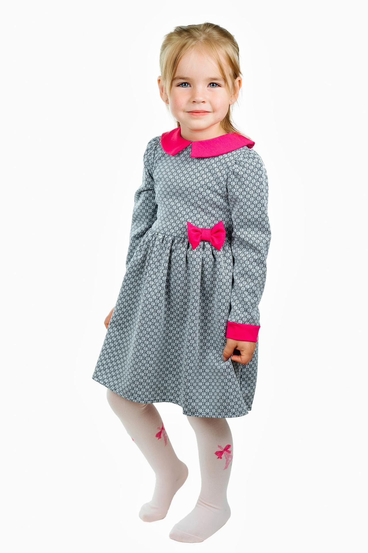 Костюмы белый фон и в интерьере