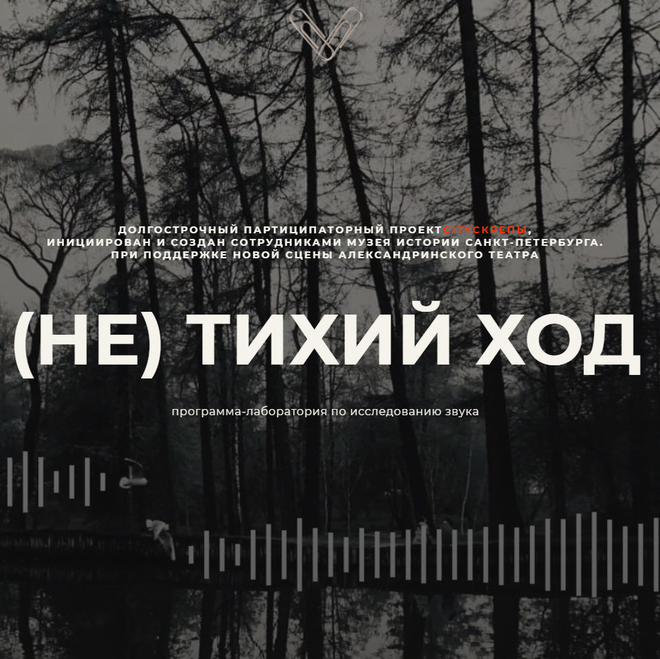 Екатерина Васильева художник, куратор и преподаватель