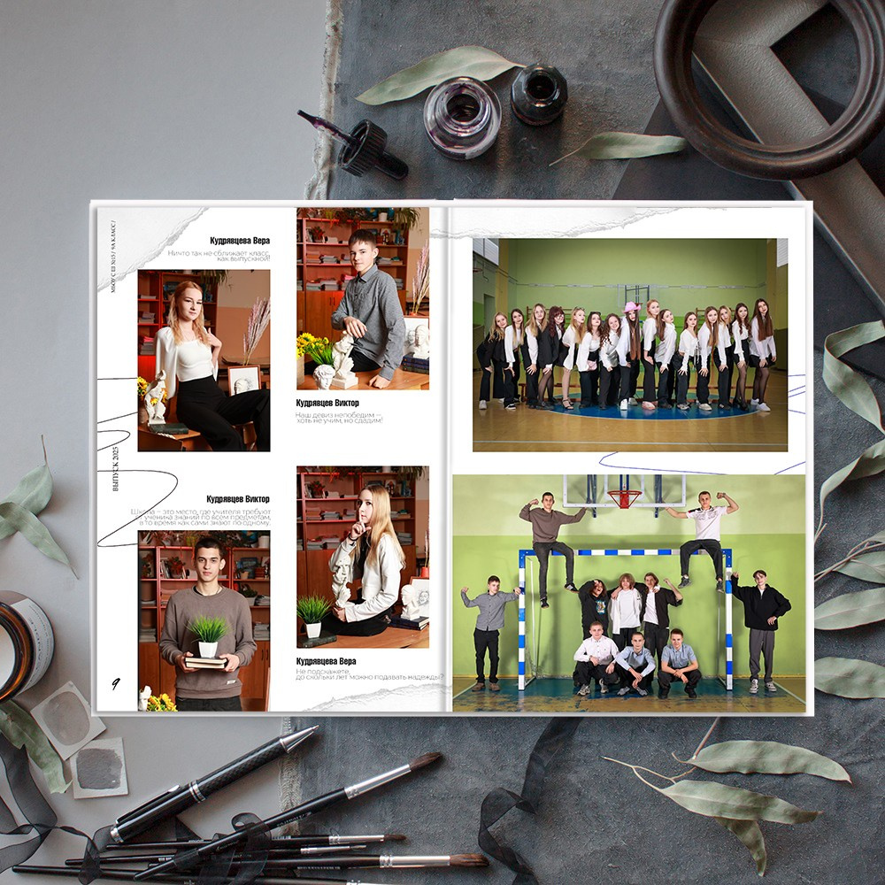 Выпускные альбомы школа 9 11 класс премиум   заказать Иваново, Ярославль Кострома Владимир. Выпускные альбомы в Иваново в детский сад и школу. Александр и Светлана Янкины