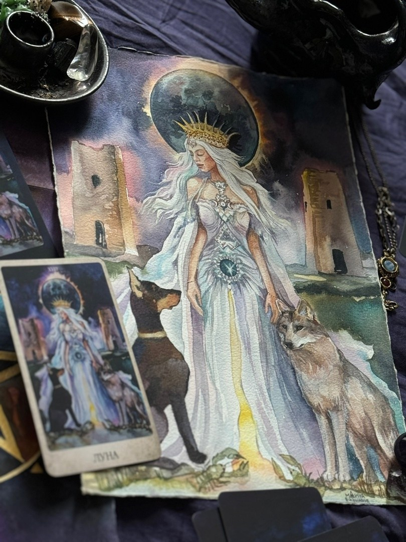 Акварель. Художник Мария Бикбулатова магия эзотерика карты таро «тайны мастера»