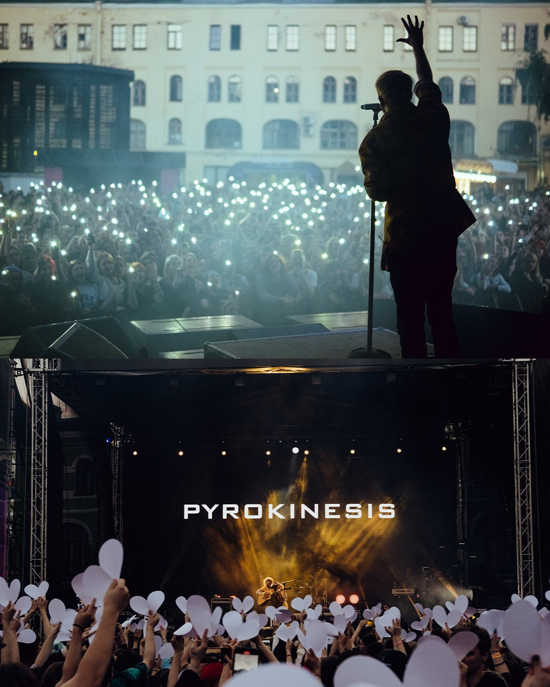 Концертные съемки. Фотограф и видеограф в Северной столице