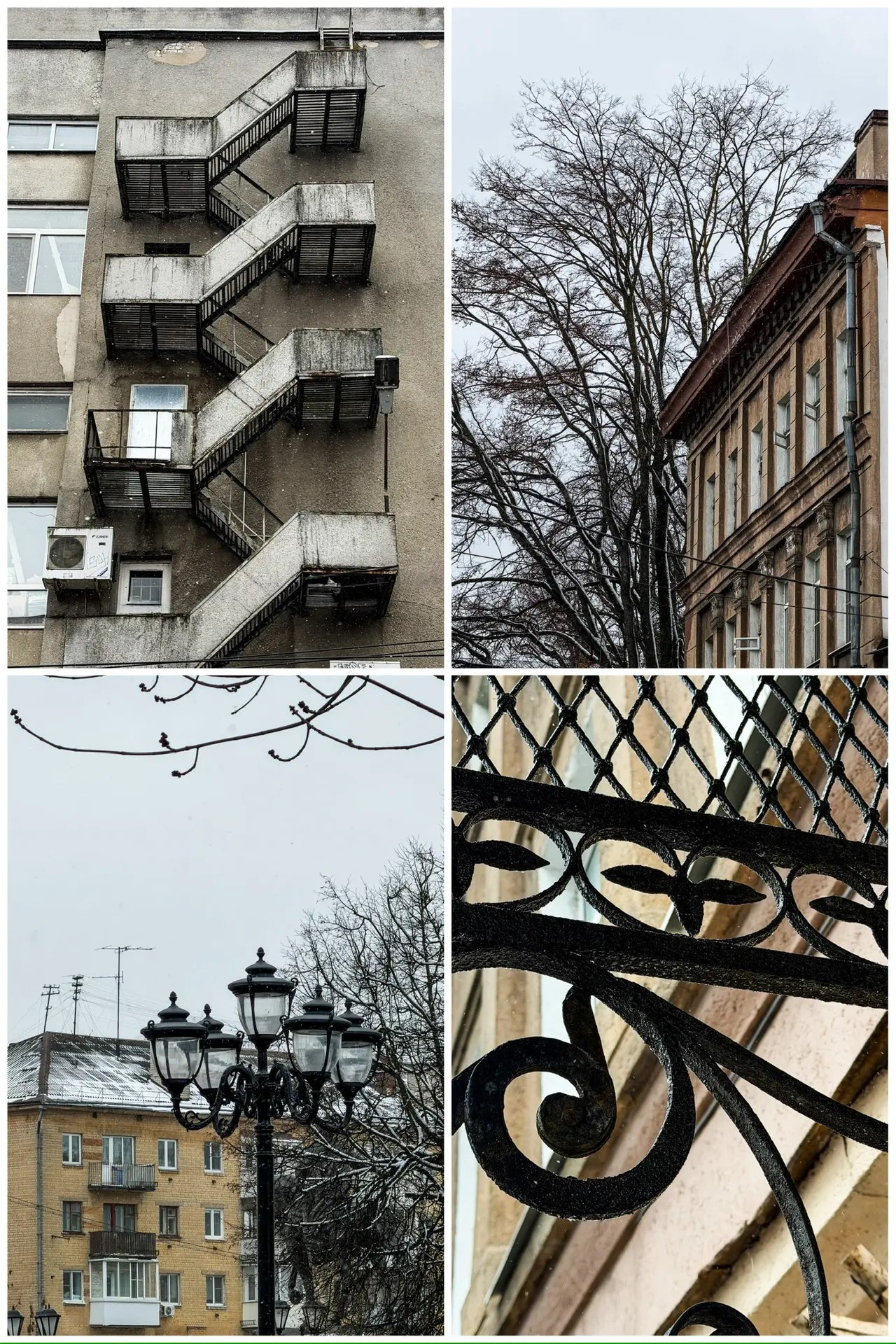НАТАША
