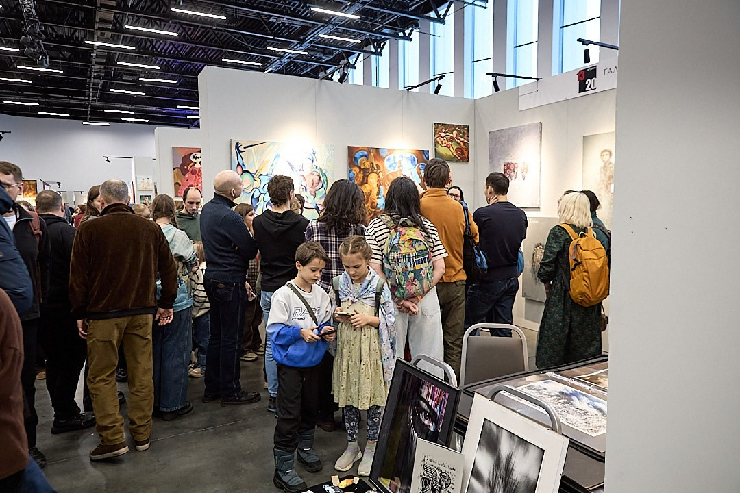 АРТМИР 2026. Галерея 13.20