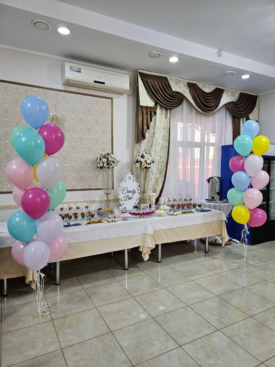 Шары. Главная