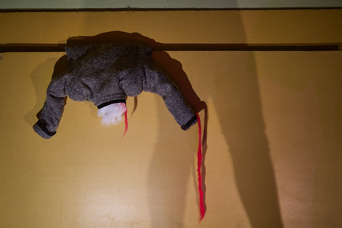 Фрагменты. Болотная Биеннале 2024. Иван Кобяков