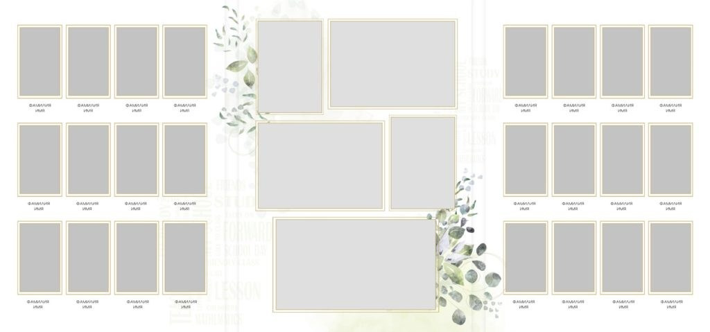 Варианты дизайна ШКОЛА. Школьный, семейный и детский фотограф Семушина Мария