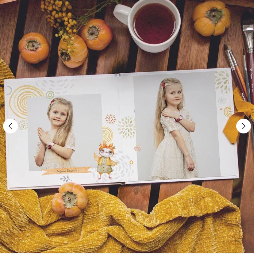 Совушки. Выпускные альбомы в Екатеринбурге, от Анастасии Саловой