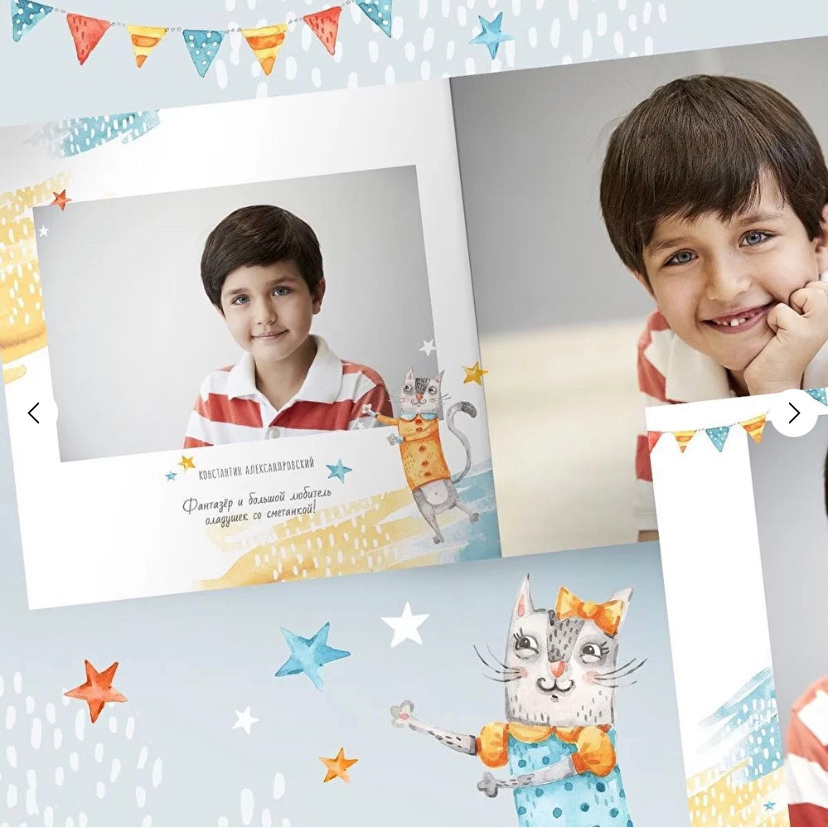 «Озорные котики». Выпускные альбомы в Екатеринбурге, от Анастасии Саловой