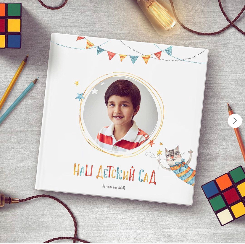 «Озорные котики». Выпускные альбомы в Екатеринбурге, от Анастасии Саловой