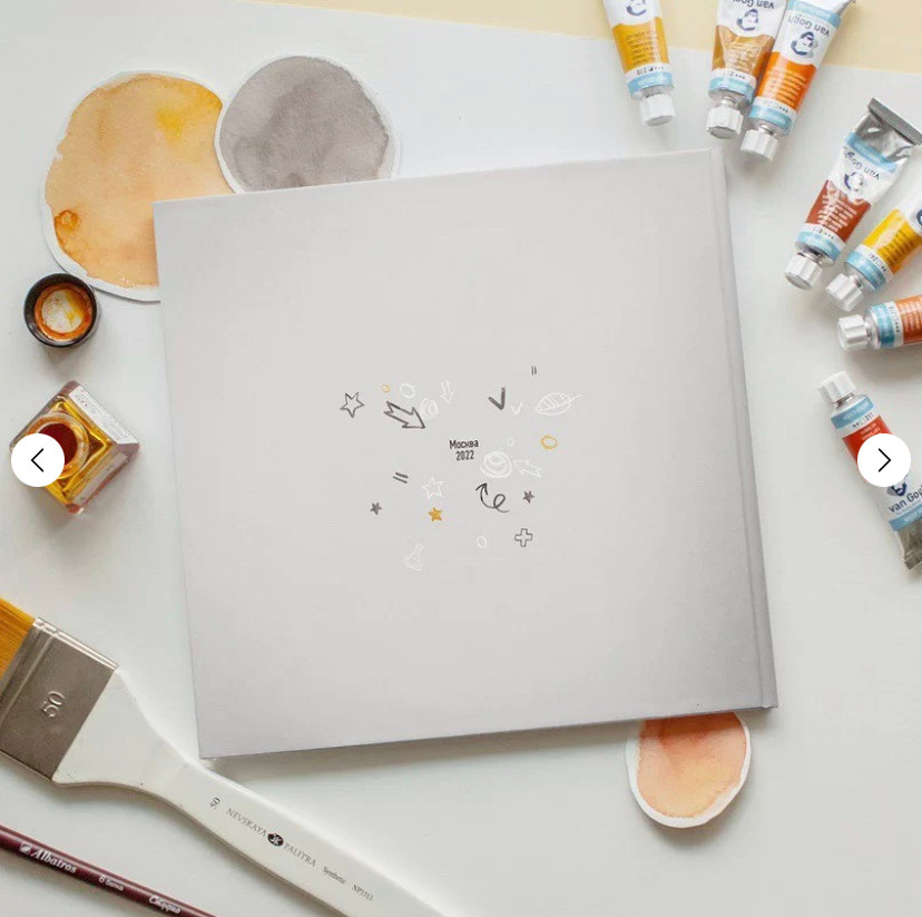 Выпускные альбомы в Екатеринбурге. Выпускные альбомы в Екатеринбурге, от Анастасии Саловой