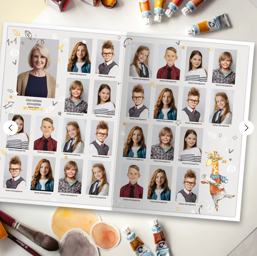 Выпускные альбомы в Екатеринбурге. Выпускные альбомы в Екатеринбурге, от Анастасии Саловой