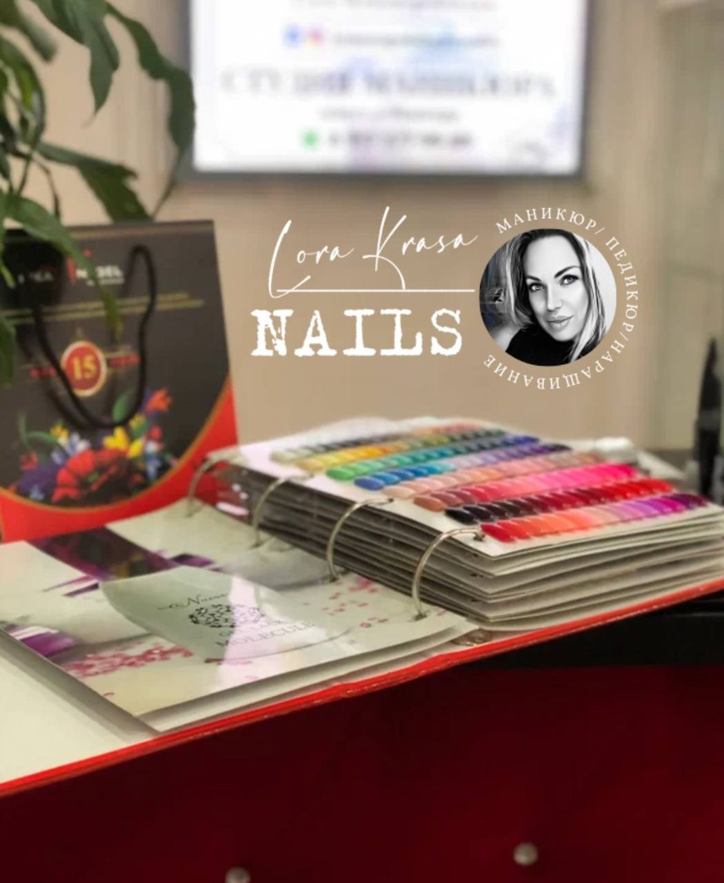 Интерьер. 𝐋𝐎𝐑𝐀 𝐊𝐑𝐀𝐒𝐀 𝐍𝐀𝐈𝐋𝐒