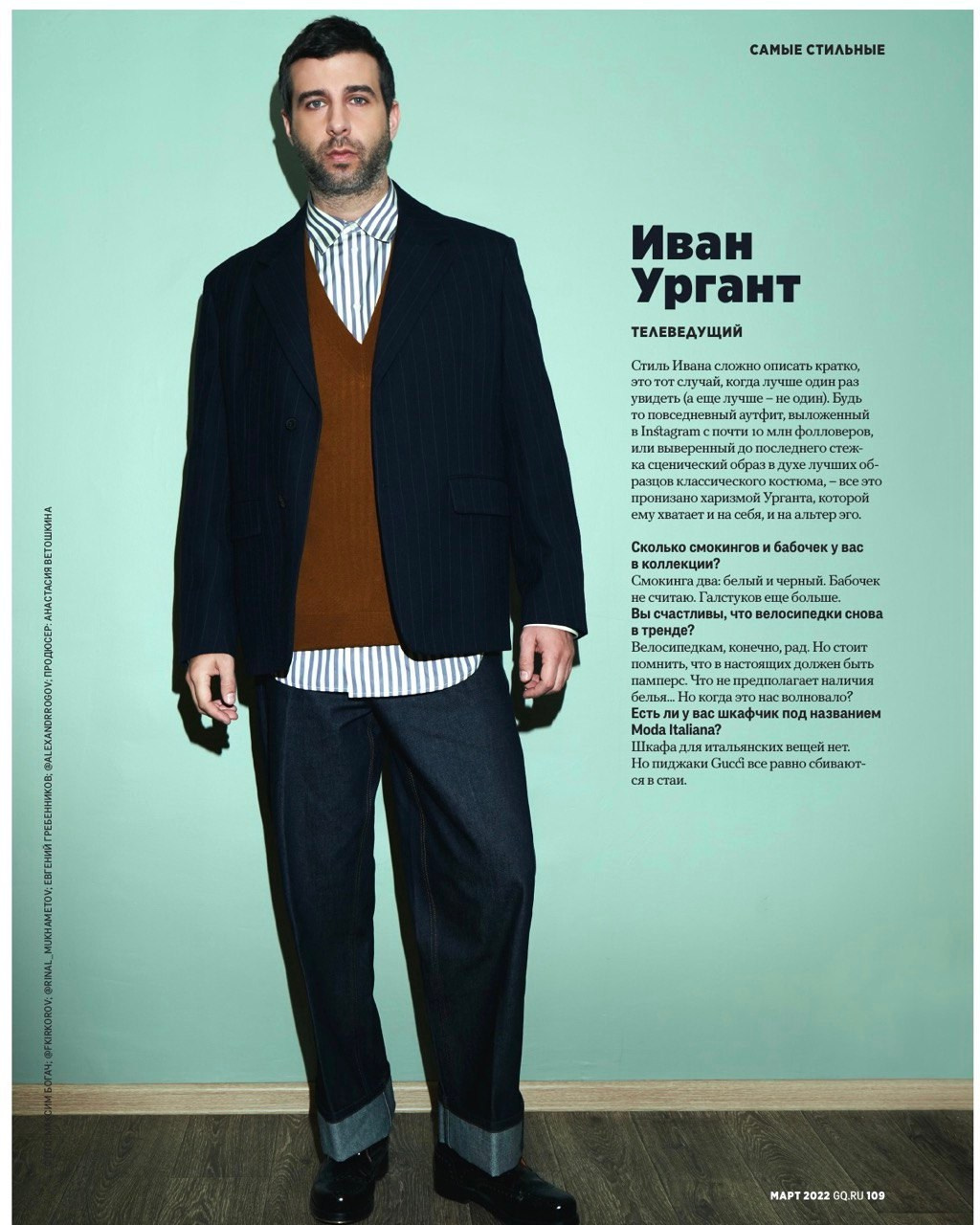 Retouching Portfolio. Ksenia Pershina