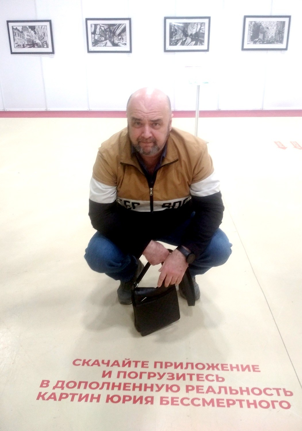Бессмертный Юрий Борисович. Галерея участников Российской Премии Искусств