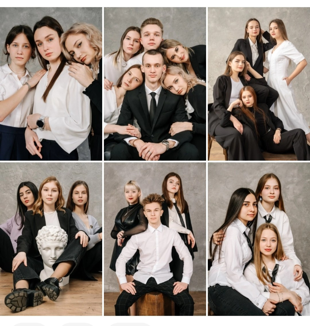 По трое-пятеро