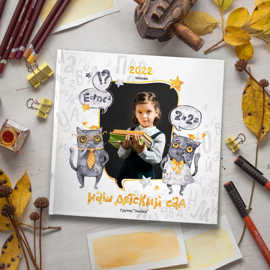 Кот учёный. Семейный фотограф Дарья Дзюбинская Раевская Анапа Новороссийск