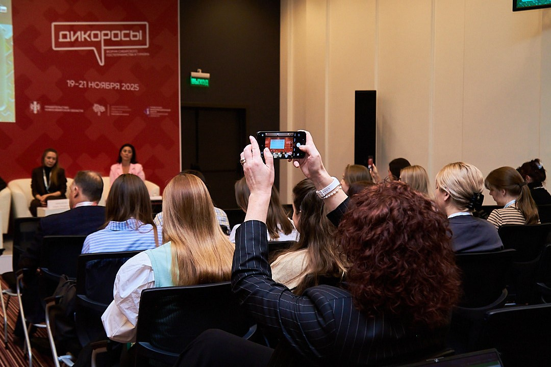 Борис Агатов | Экспоцентр. Фотограф Новосибирск