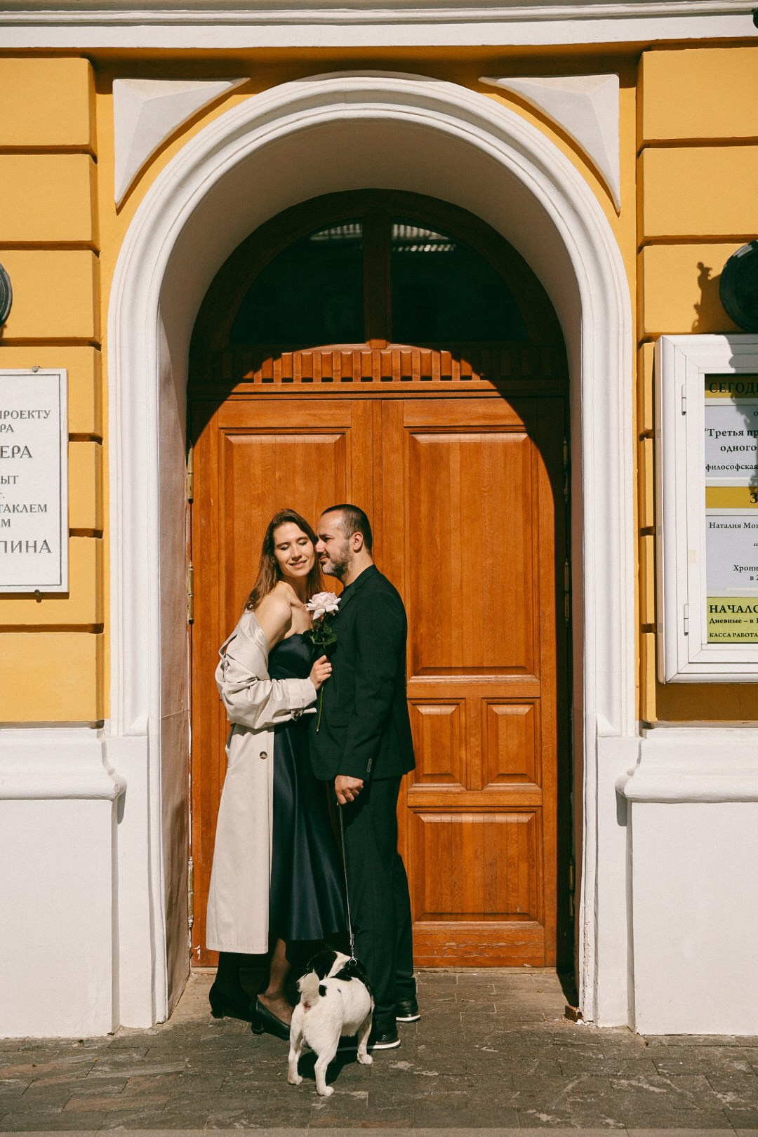 Андрей и Арина. Фотограф Нижний Новгород