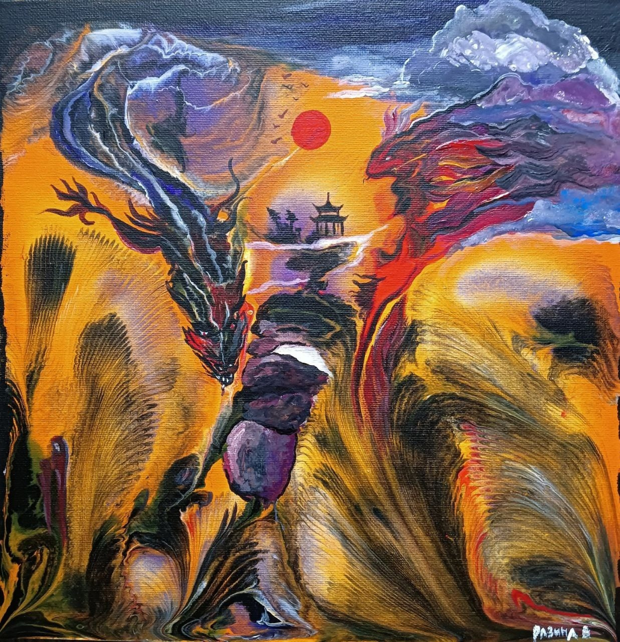 Картины и иллюстрации. May the numbers guide us