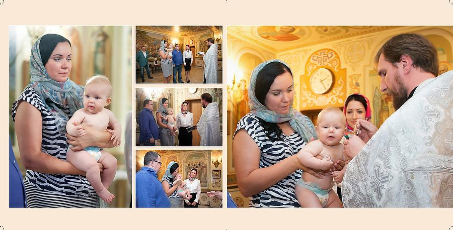 Крещение Софии. Фотограф в Москве Елена Дроздова