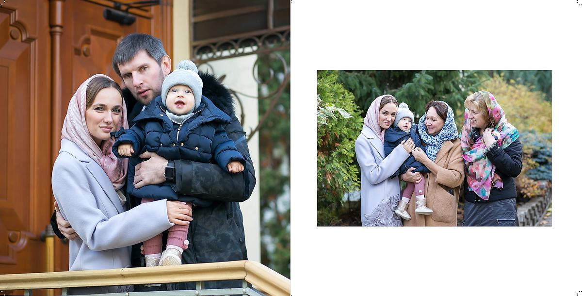 Крещение Мирослава. Фотограф в Москве Елена Дроздова