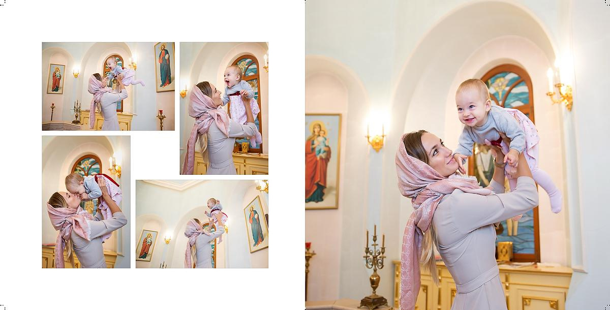 Крещение Мирослава. Фотограф в Москве Елена Дроздова