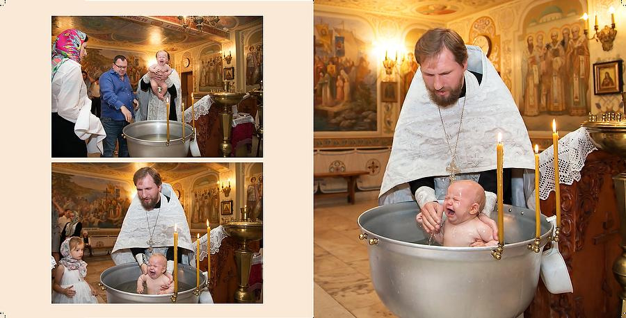 Крещение Софии. Фотограф в Москве Елена Дроздова
