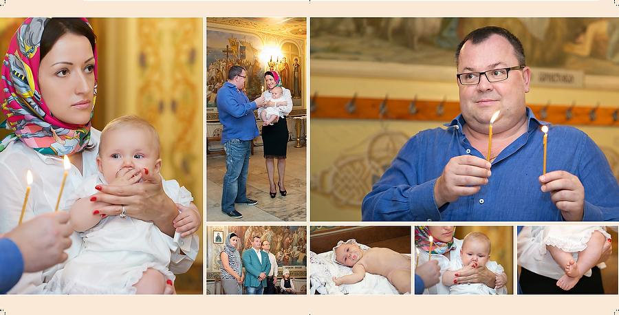 Крещение Софии. Фотограф в Москве Елена Дроздова