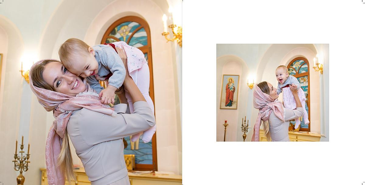 Крещение Мирослава. Фотограф в Москве Елена Дроздова