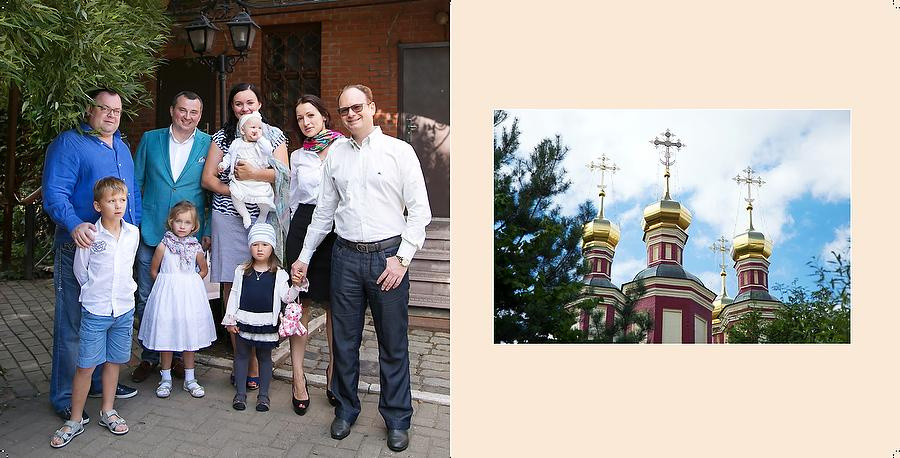 Крещение Софии. Фотограф в Москве Елена Дроздова