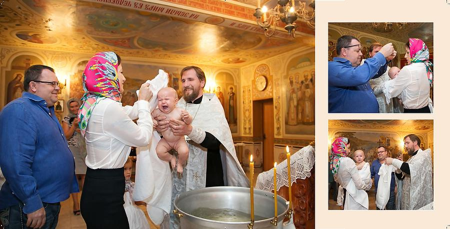 Крещение Софии. Фотограф в Москве Елена Дроздова