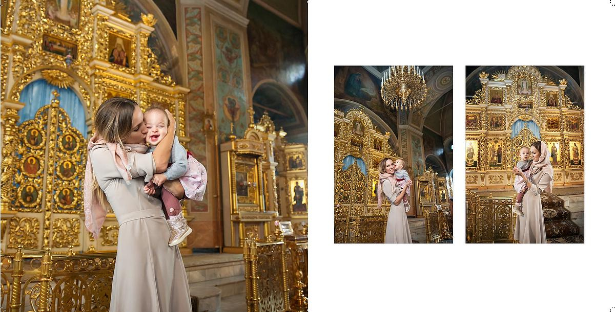 Крещение Мирослава. Фотограф в Москве Елена Дроздова