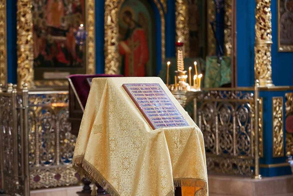 Крещение Мирославы. Фотограф в Москве Елена Дроздова