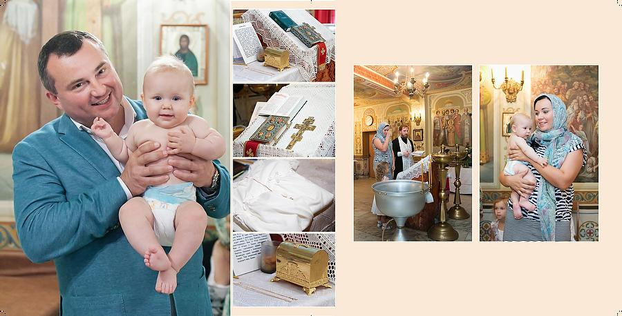 Крещение Софии. Фотограф в Москве Елена Дроздова