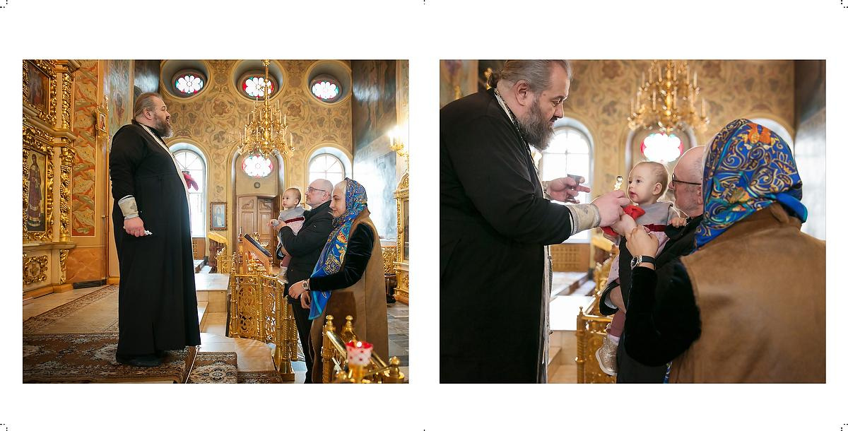 Крещение Мирослава. Фотограф в Москве Елена Дроздова