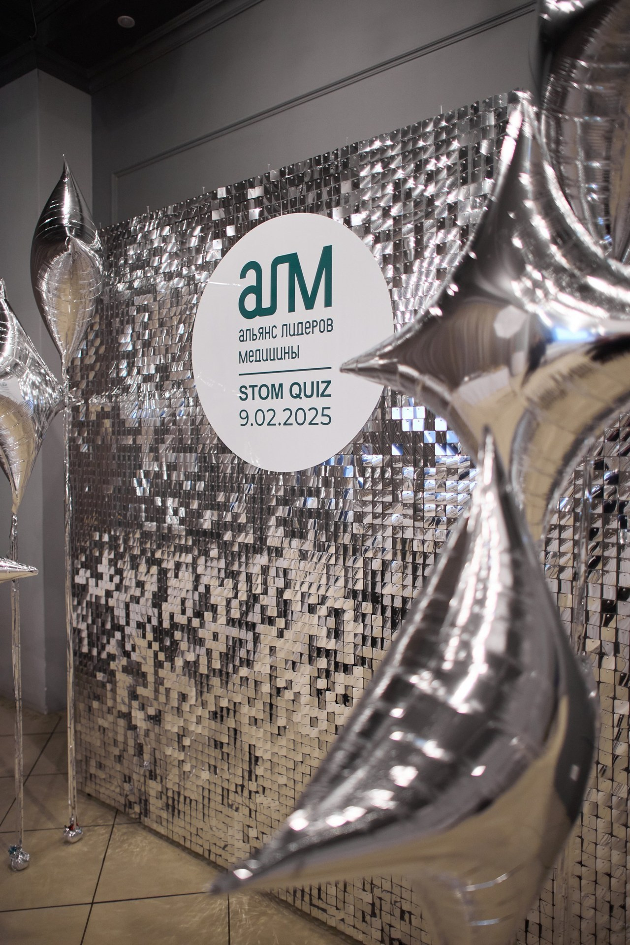 Отзывы. Фотограф Красноярск Парамонов Павел