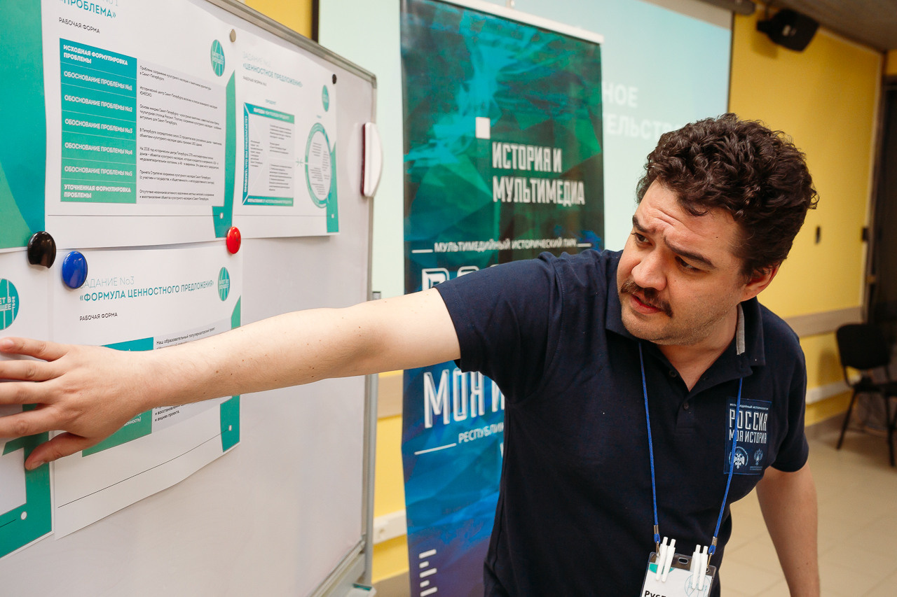 Репортажная съемка, Мероприятия, Корпоративы, Концерты. Свадебный и Портретный Фотограф в Уфе Михаил Землянов