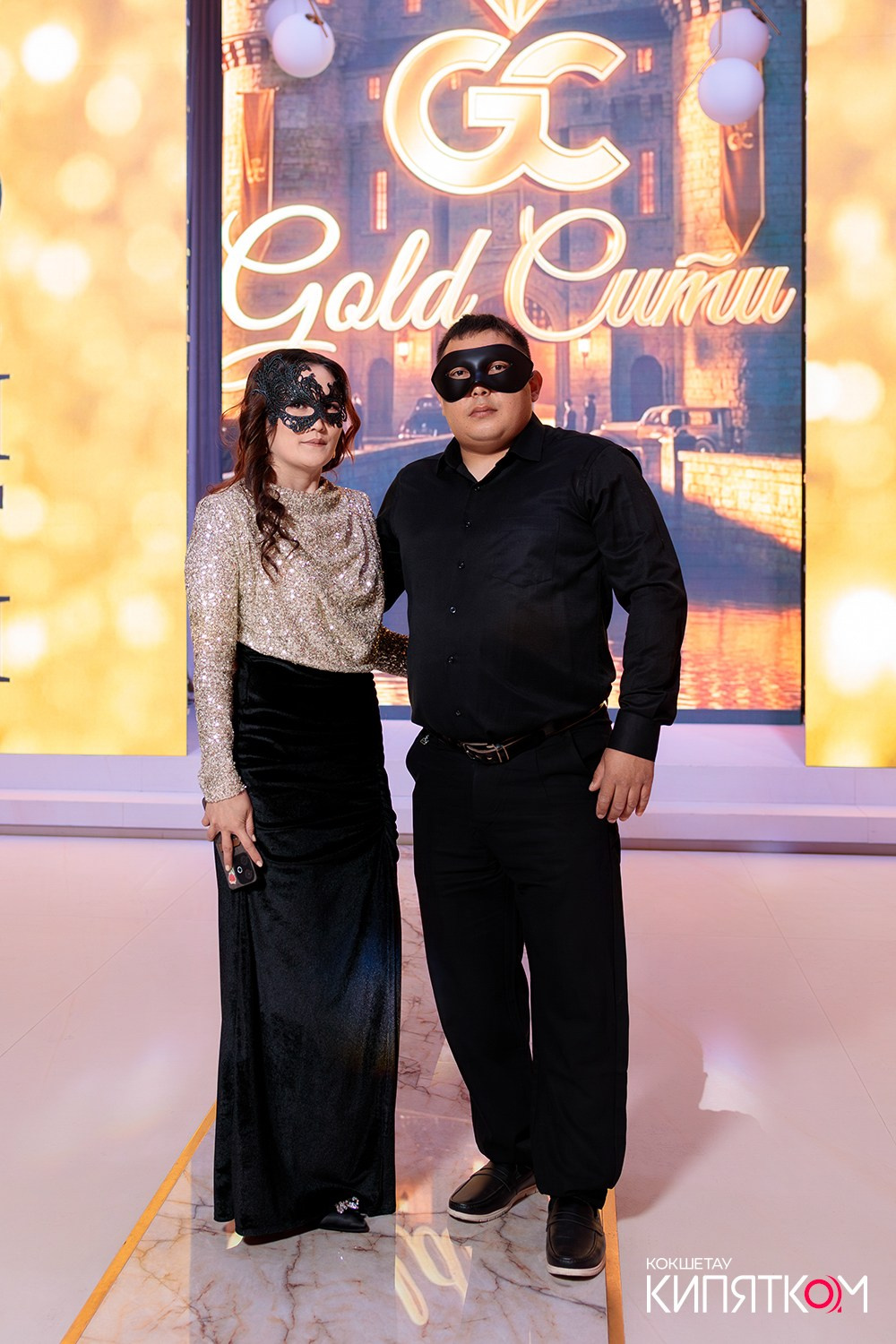 GOLD СИТИ. КИПЯТКОМ КОКШЕТАУ