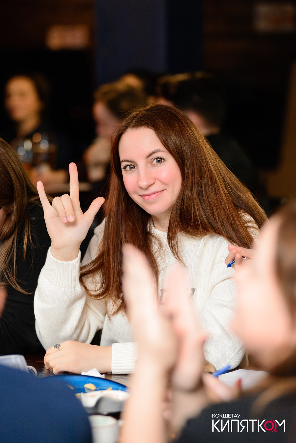 WOW QUIZ. КИПЯТКОМ КОКШЕТАУ