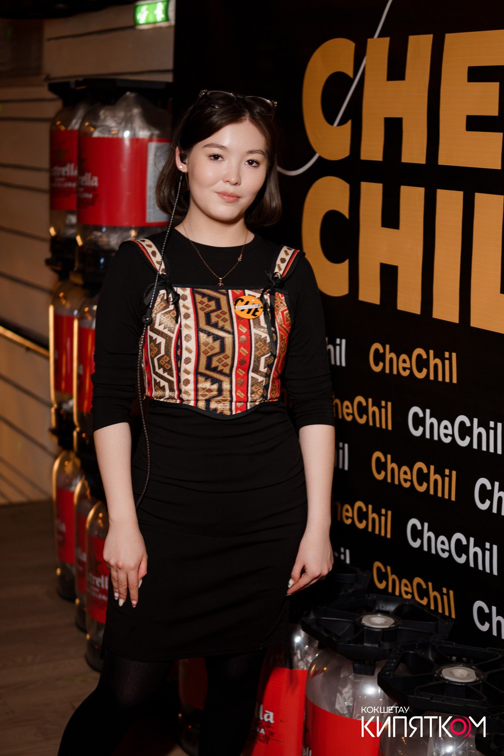 CHECHIL PUB. КИПЯТКОМ КОКШЕТАУ