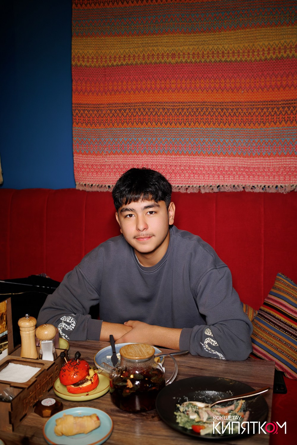 BEDDUIN. КИПЯТКОМ КОКШЕТАУ