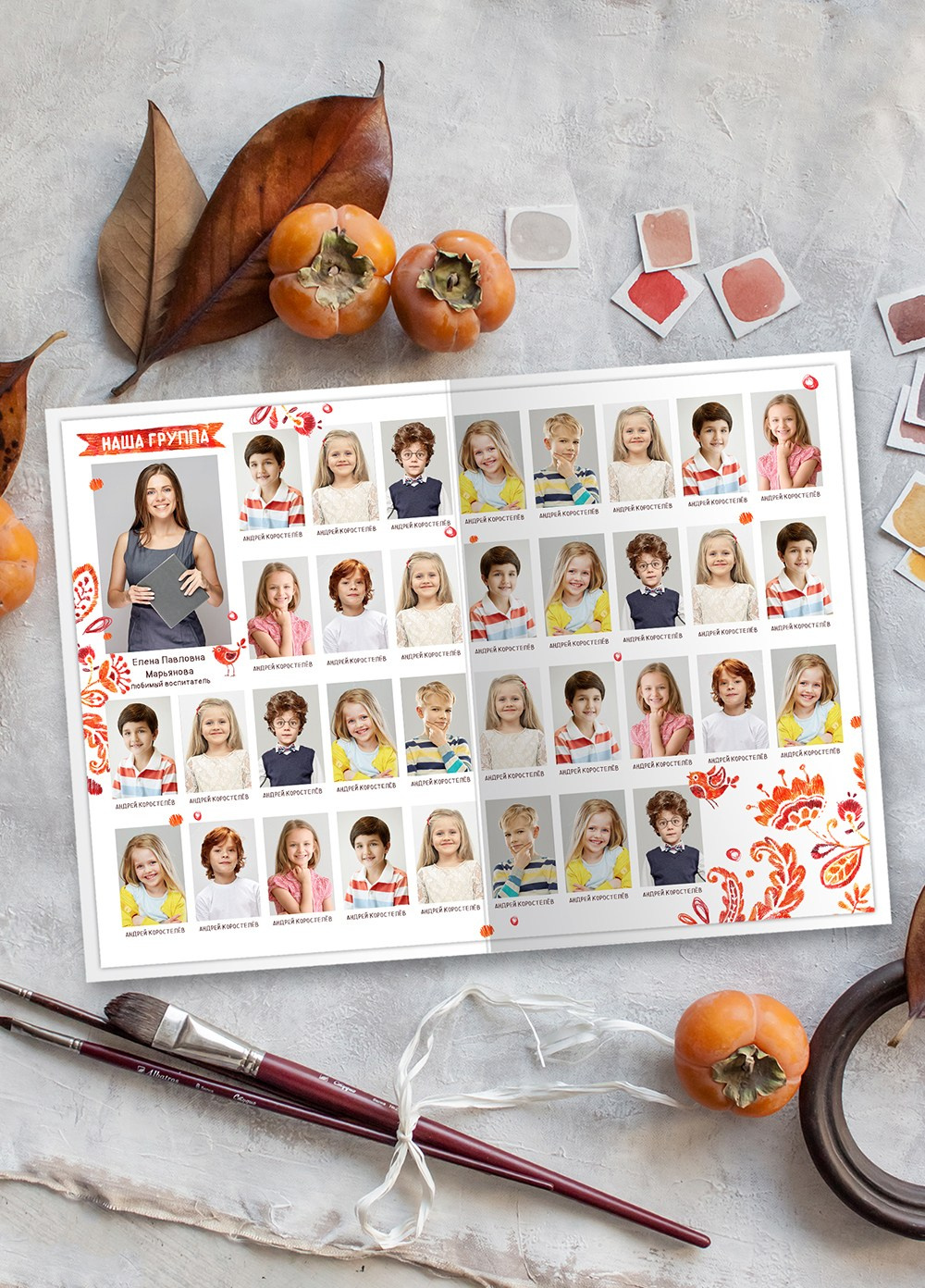 Узоры. Детский и семейный фотограф Анастасия Акатьева Оренбург/Курган