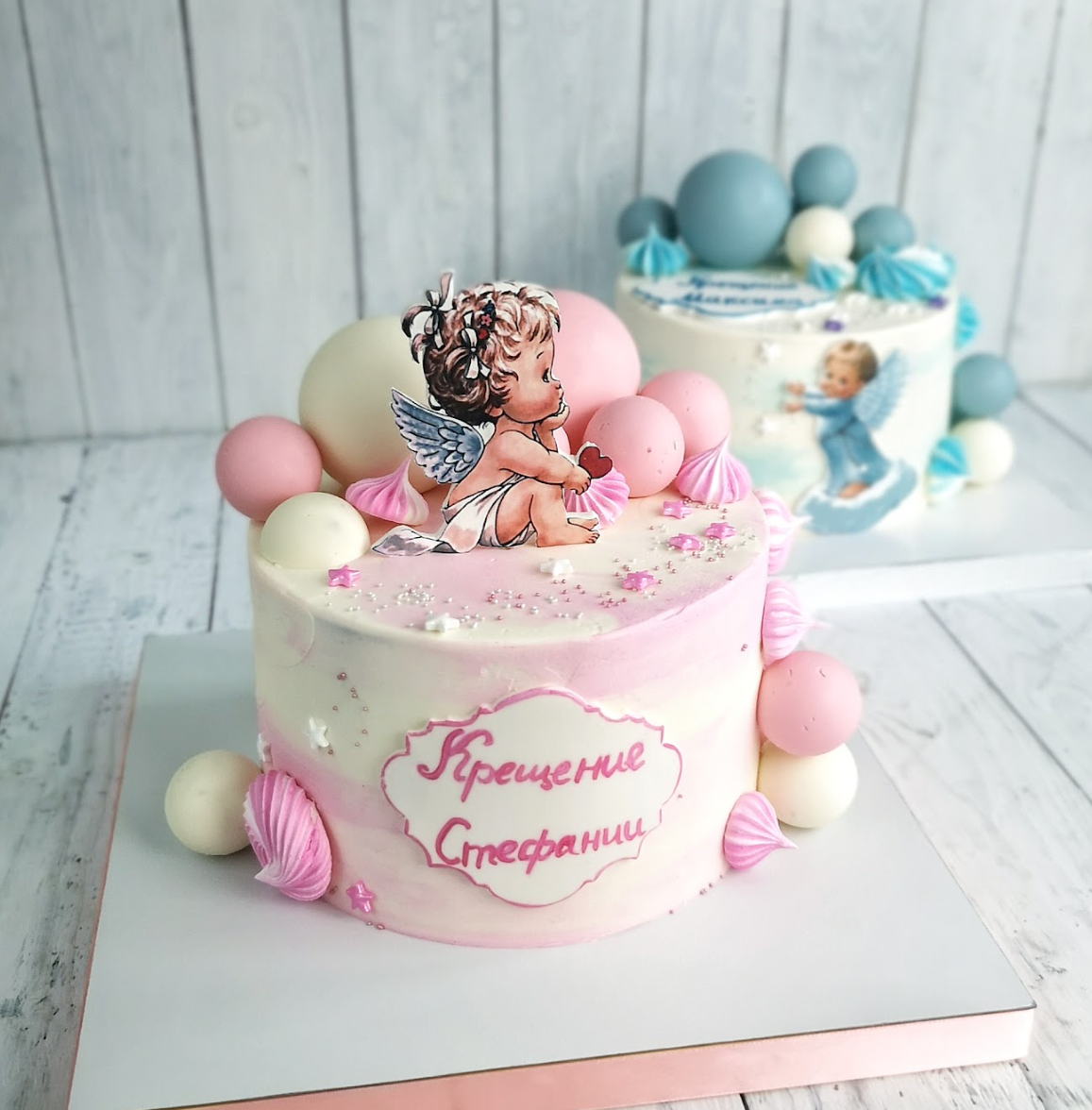 Prve godine i krštenja