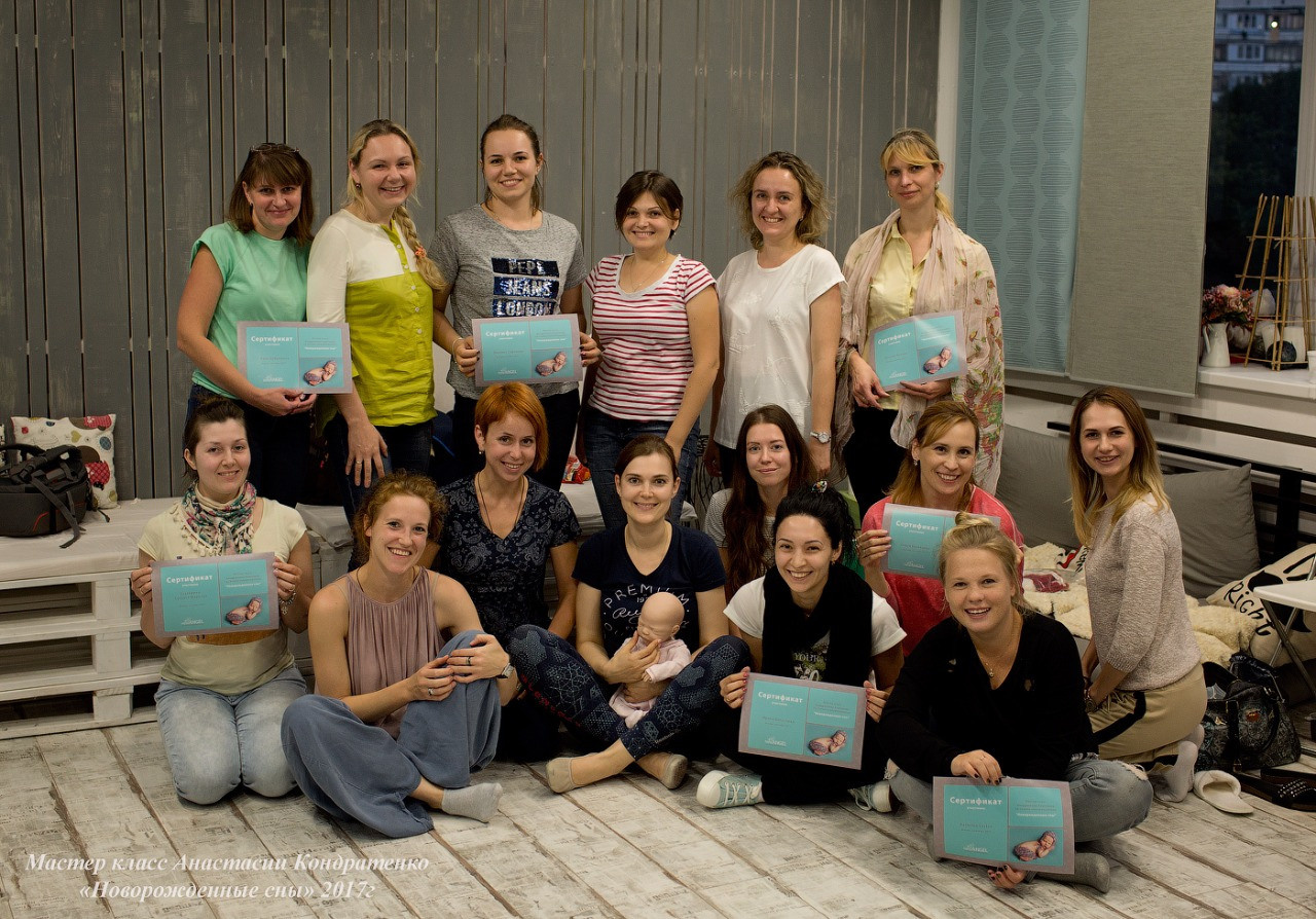 Юлия Кругликова — фотограф новорожденных в Сергиевом Посаде. Фотограф новорожденных и детский в Сергиевом Посаде Кругликова Юлия