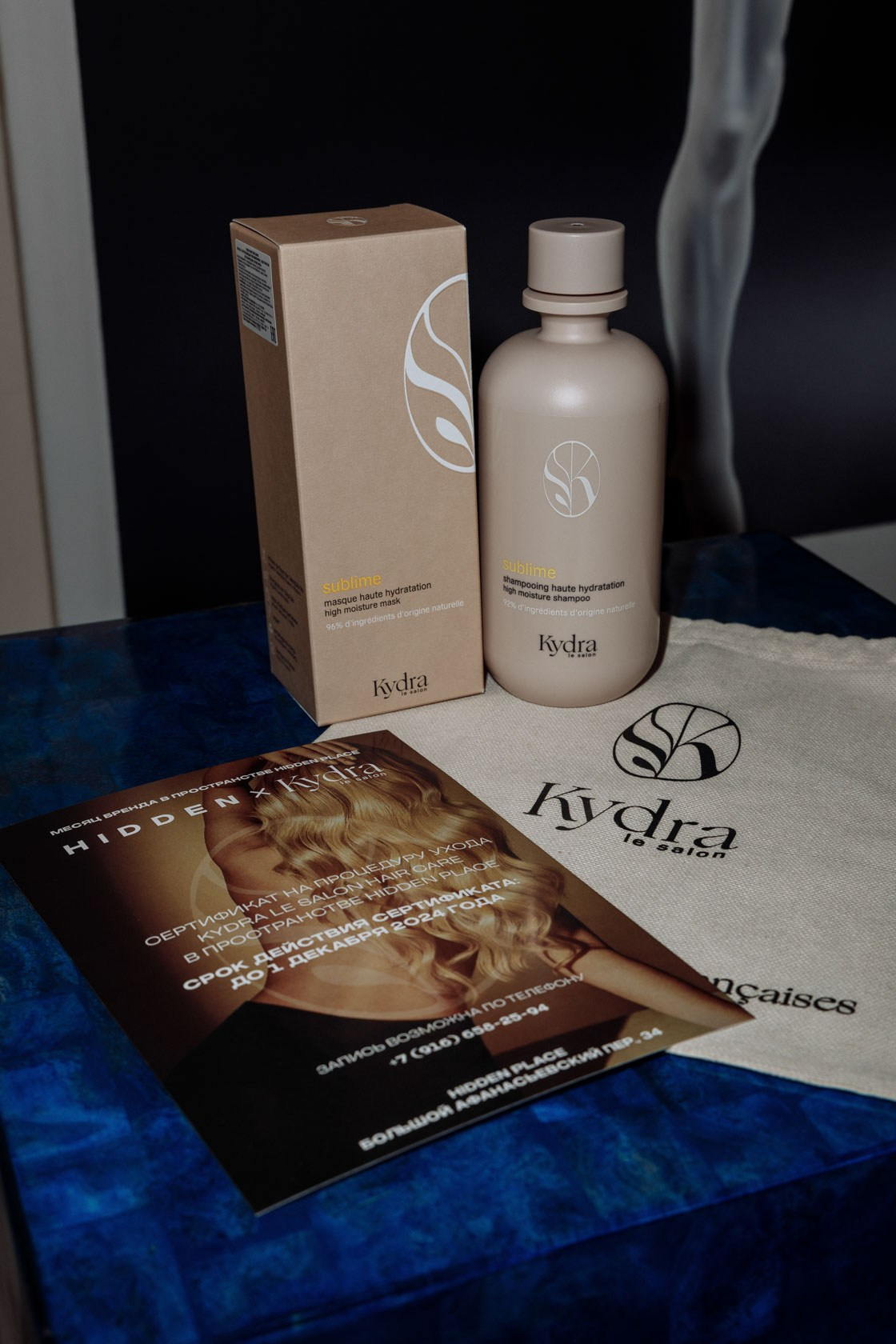 Фотосъёмка презентации