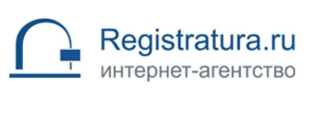 Клиенты. Репортажный Фотограф